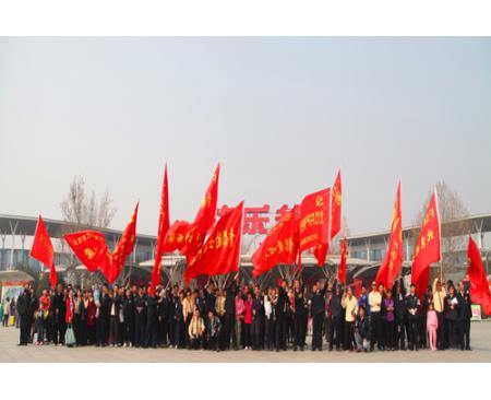 公司代表參加《歡樂谷》大會