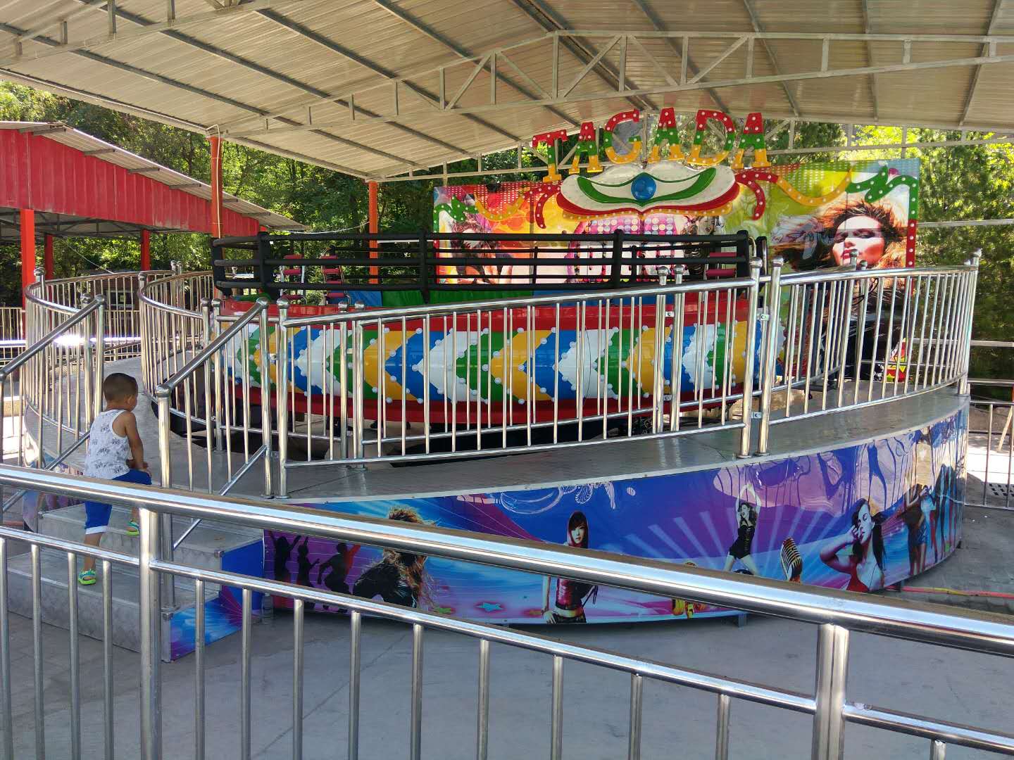 迪斯科轉盤 迪斯科轉盤