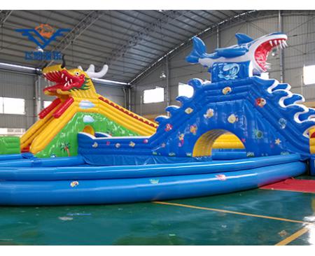 龍鯊樂園水上滑梯